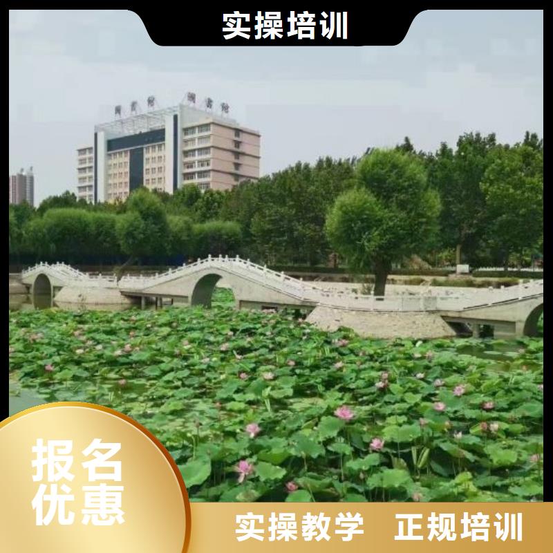 易县计算机培训机构什么时候开始报名毕业后工资比较高