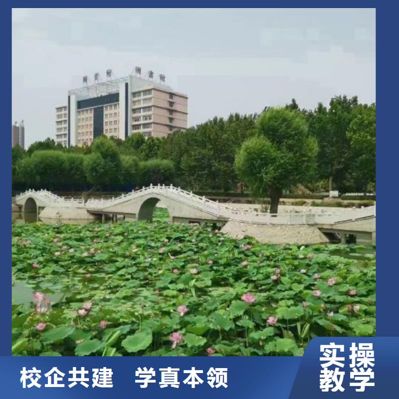 曹妃甸区计算机培训学校哪个有单招需要什么条件