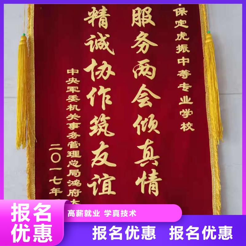 張北縣影視后期處理培訓學校排名3加2