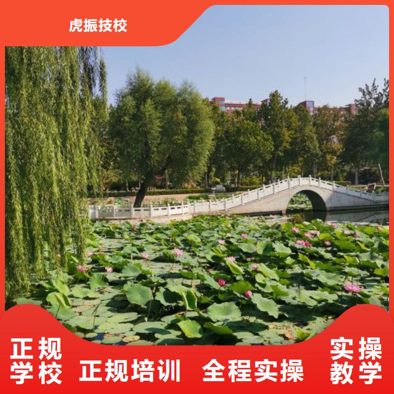 計算機學校中西糕點班報名優惠