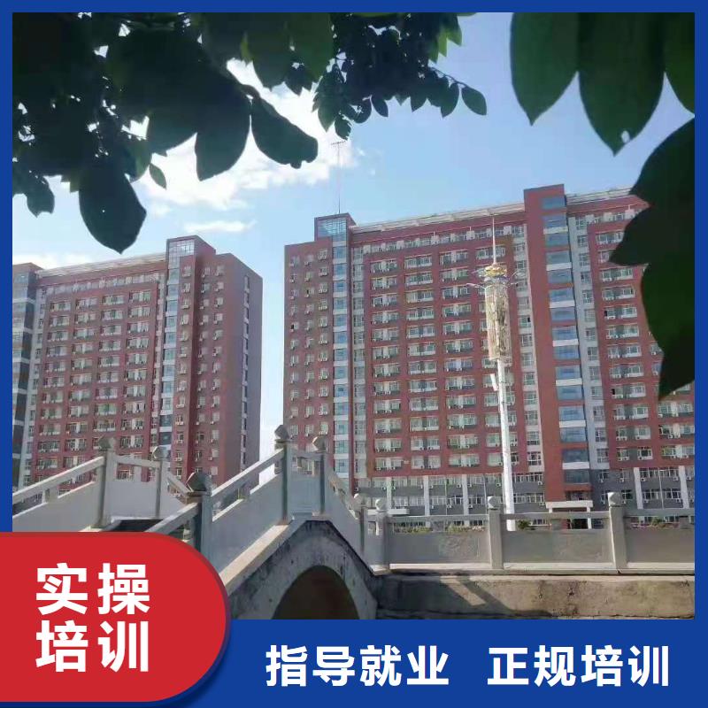 什么地方學辦公自動化去哪好畢業管不管找工作