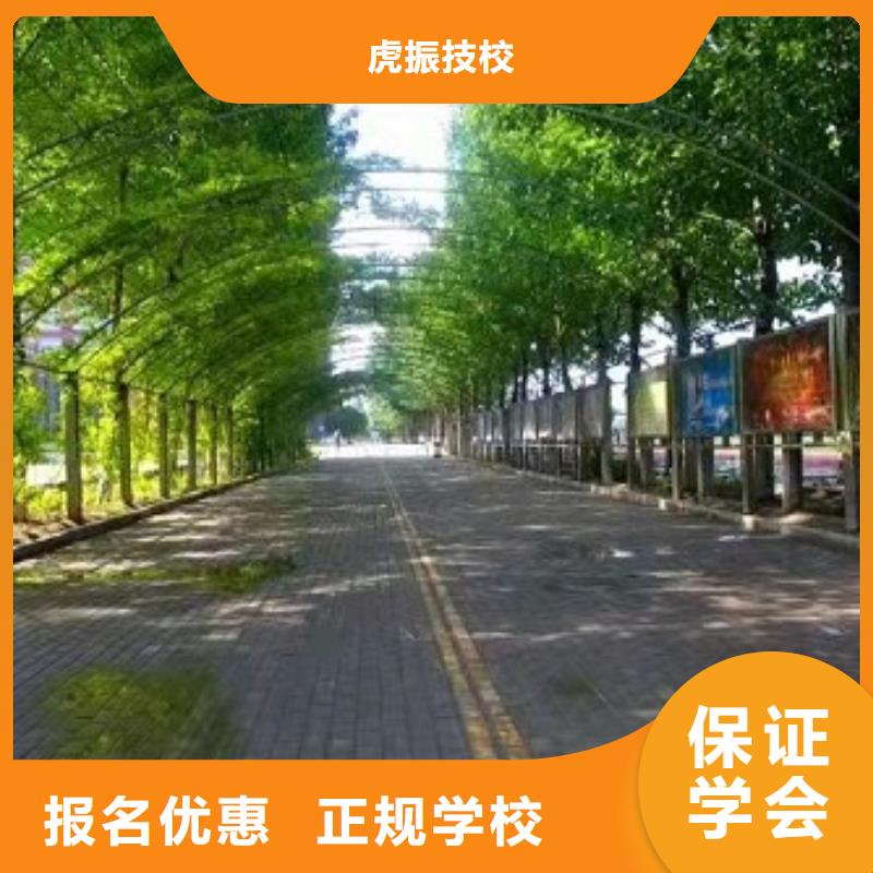馆陶县影视后期技术学校排名毕业后工资比较高