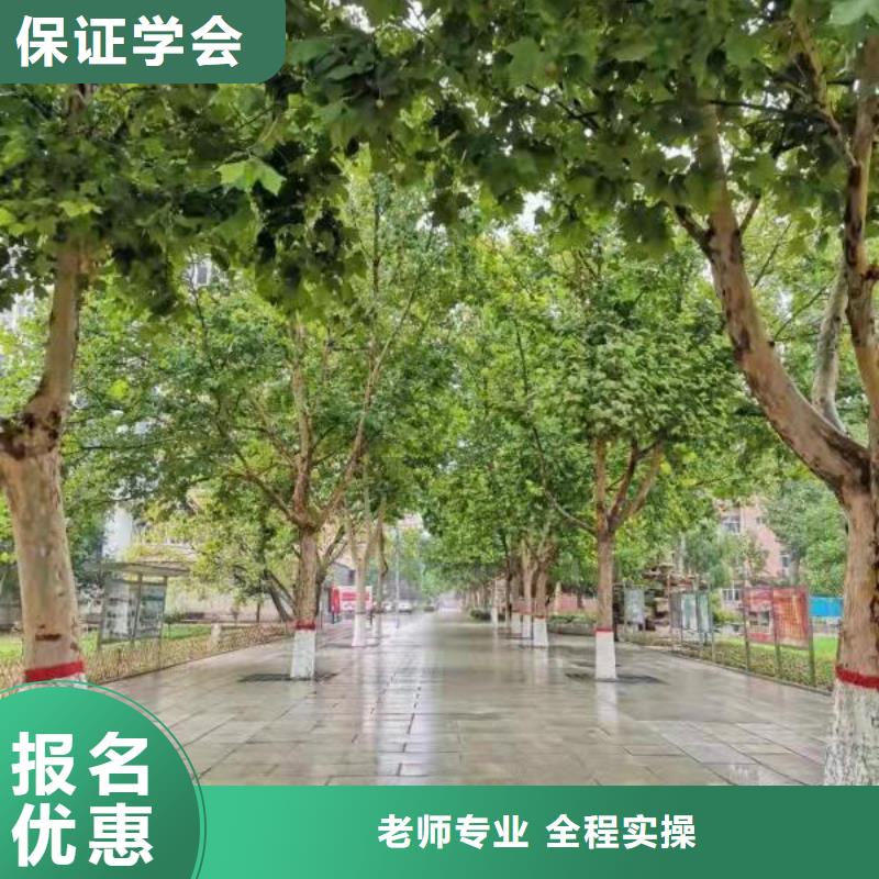 迁西动漫培训学校招生电话是多少|需要什么学历