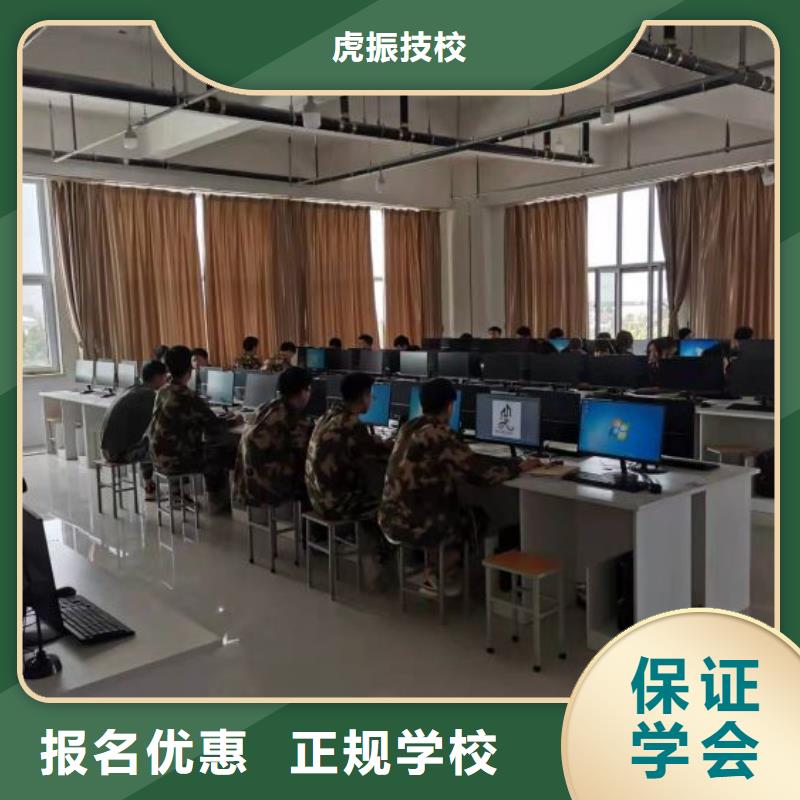 计算机学校【美甲培训】就业前景好