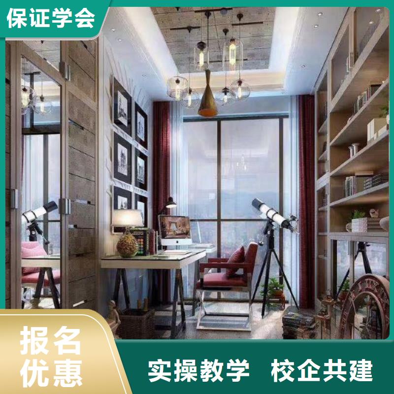 计算机学校【美甲培训】就业前景好