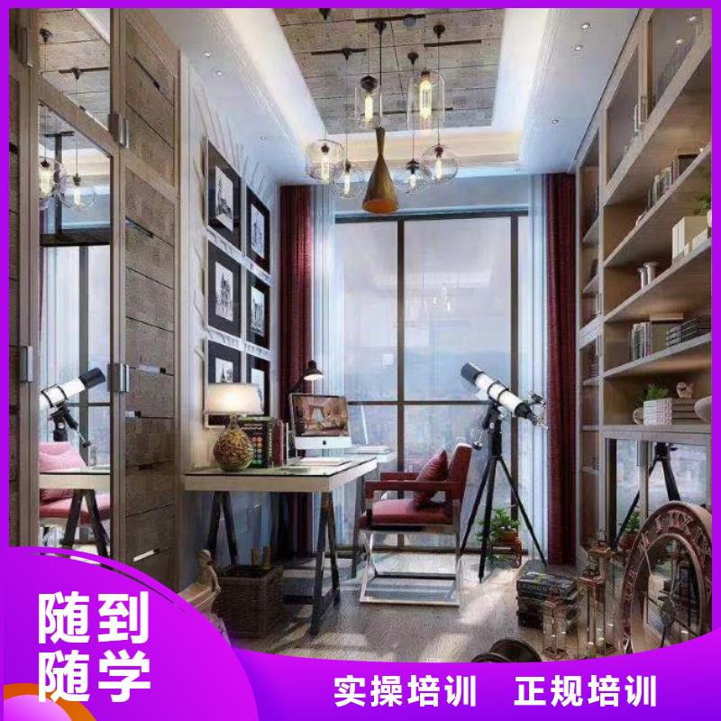 尚义县3D技术培训学校有哪些有什么学历
