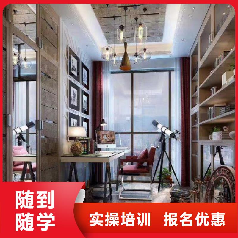 计算机学校哪里能学挖掘机正规学校