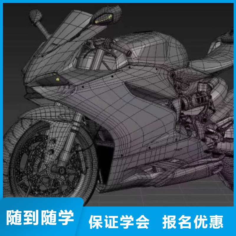 豐南區影視剪輯培訓技術學校怎么報名發什么