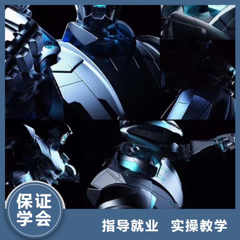 计算机学校计算机培训就业快