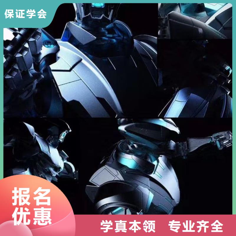 虎振厨师学校视频-虎振厨师学校|山东省菏泽市|定陶|牡丹|东营|烟台|威海|淄博|临沂