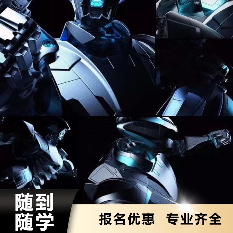 新兴|罗定|惠州|肇庆|深圳|汕尾|韶关|湛江【 计算机学校美容美发培训学校专业齐全】服务商