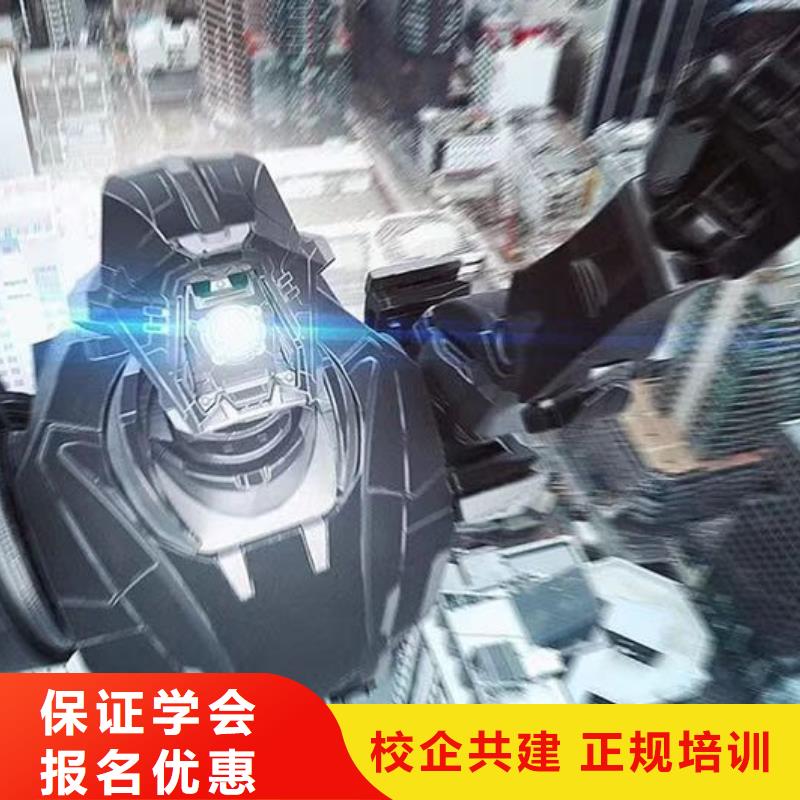曹妃甸区空间设计技术学校怎么报名需要什么条件