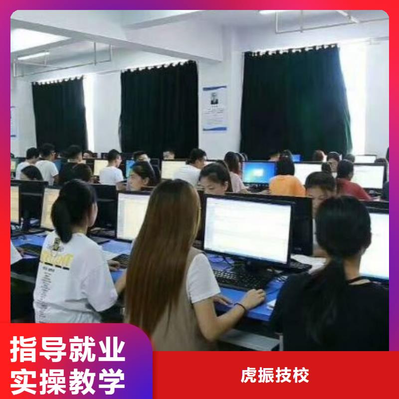 去哪里學辦公自動化怎么報名初中文化可以學嗎
