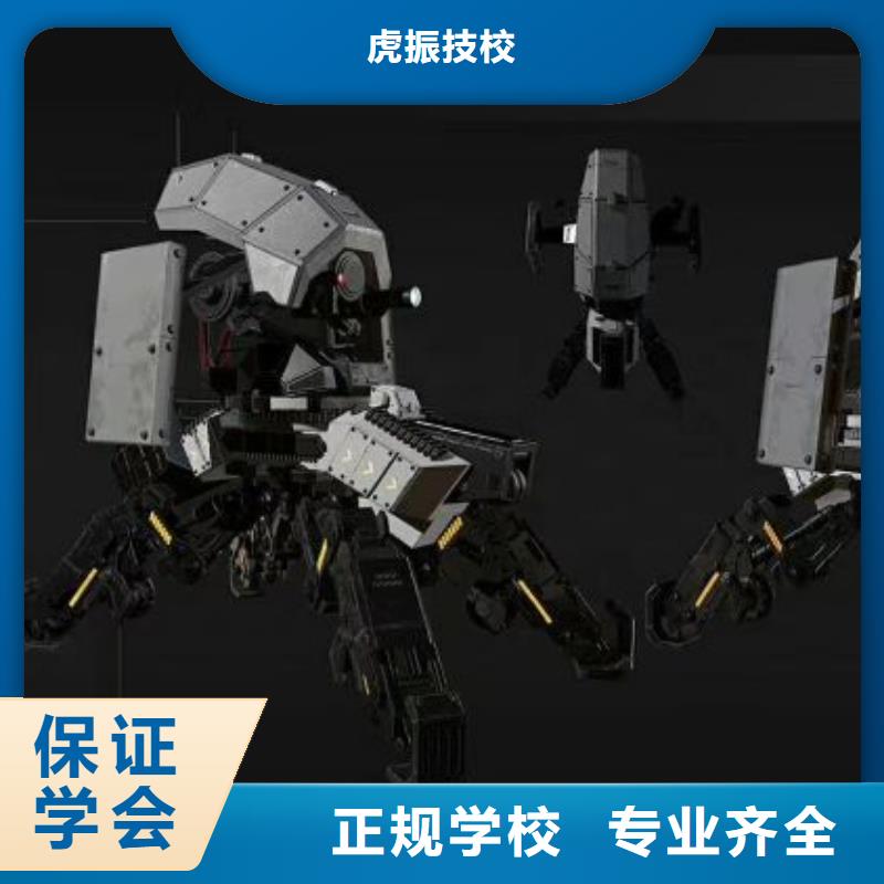 去哪里學辦公自動化怎么報名初中文化可以學嗎