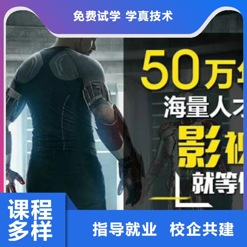 滦县计算机软件类学校是什么学历初中毕业学什么好