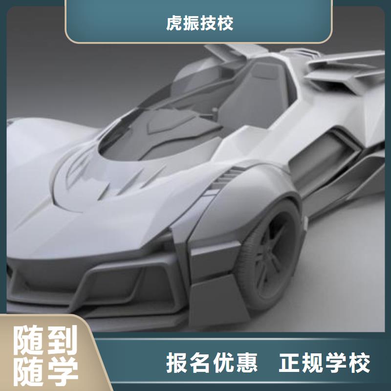 计算机学校哪里有厨师烹饪培训学校技能+学历