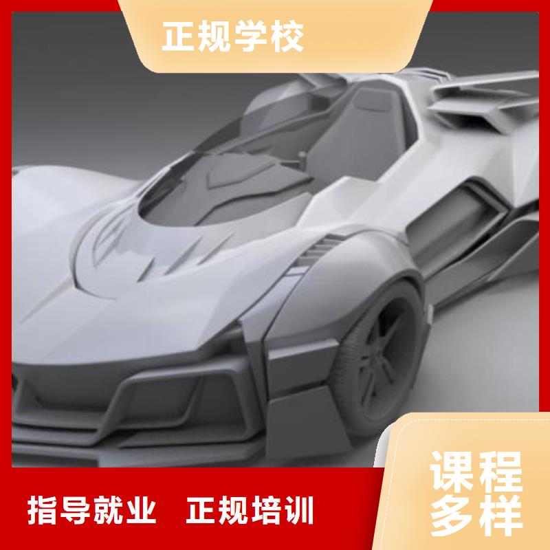 虎振厨师学校视频-虎振厨师学校|山东省菏泽市|定陶|牡丹|东营|烟台|威海|淄博|临沂