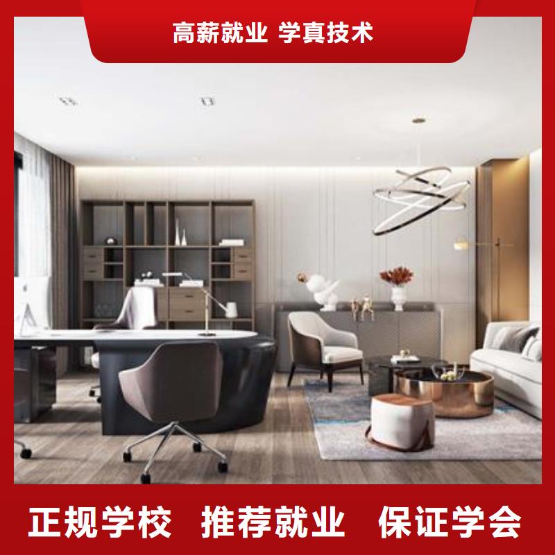 赤城縣專業(yè)計算機學校招生簡章常年招生