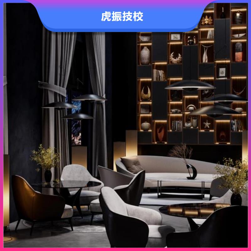 易县计算机培训机构什么时候开始报名毕业后工资比较高