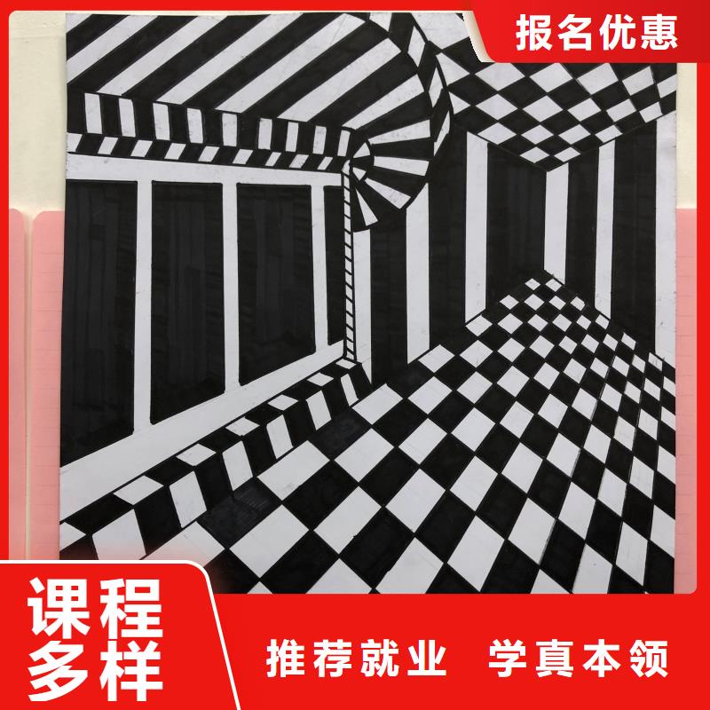 【计算机学校】-电气焊培训学校就业快 虎振技校(菏泽市分公司)