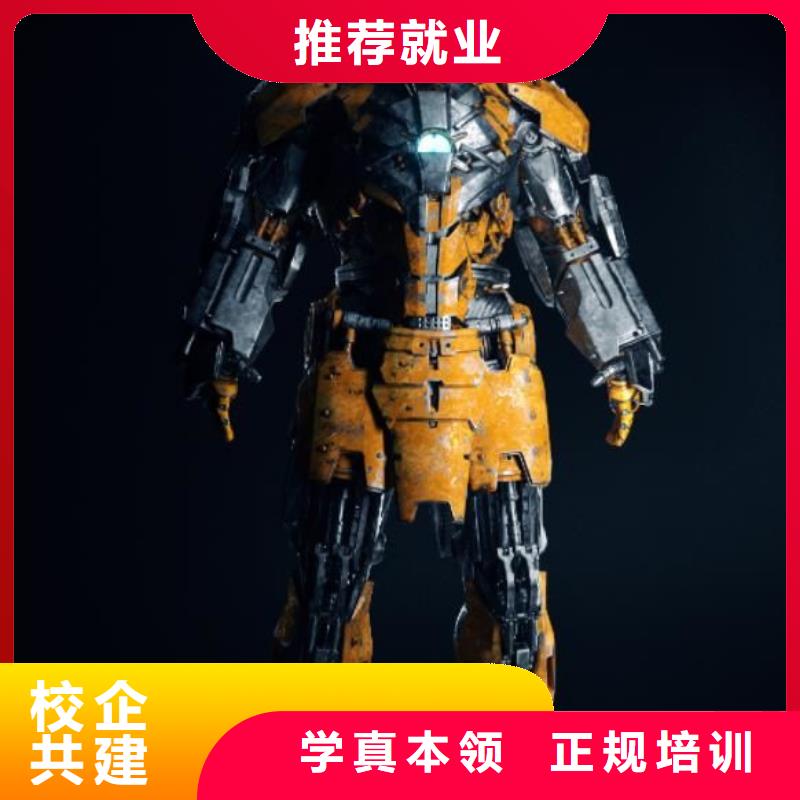 丰南区动漫技术培训学校什么时候开始报名初中毕业学计算机怎么样