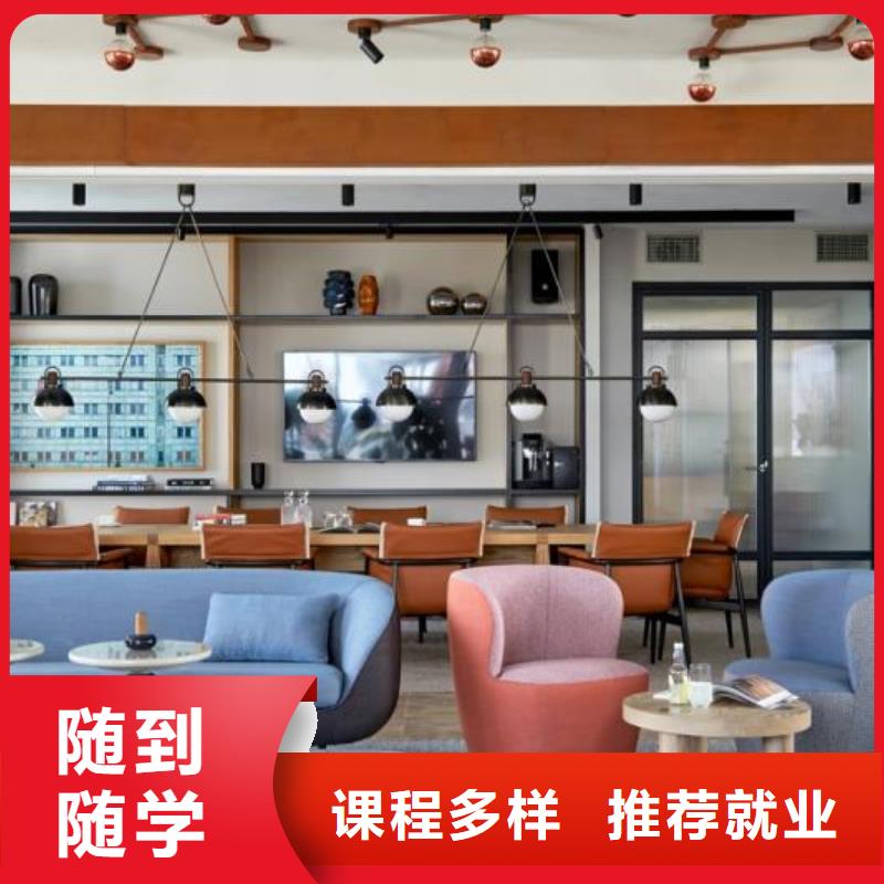 計算機學校計算機專業(yè)就業(yè)不擔心
