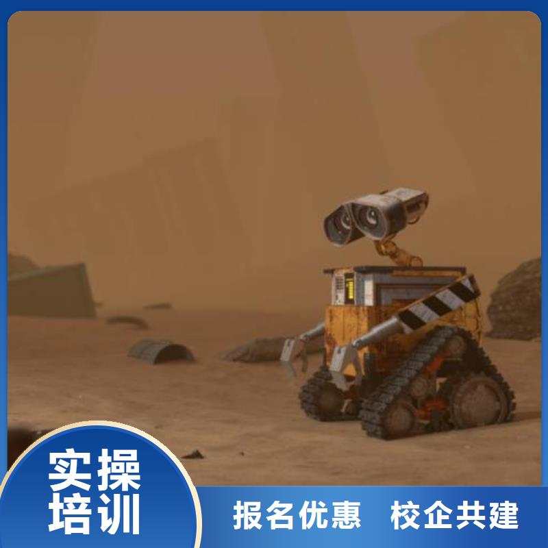 计算机学校【学挖掘机钩机学费多少钱】实操教学-服务范围包括东宁|海林|鹤岗|黑河|大庆|齐齐哈尔|哈尔滨|大兴安岭|绥化等