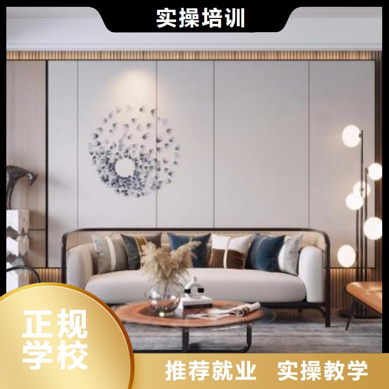 尚义县3D技术培训学校有哪些有什么学历