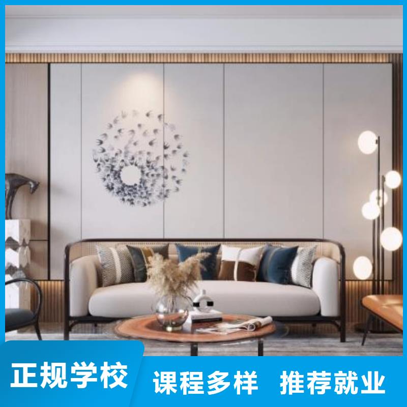 计算机学校哪里能学挖掘机正规学校