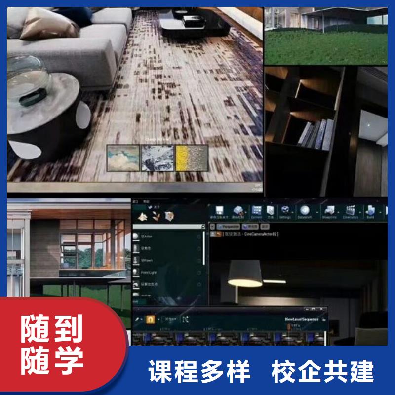 计算机学校厨师培训理论+实操