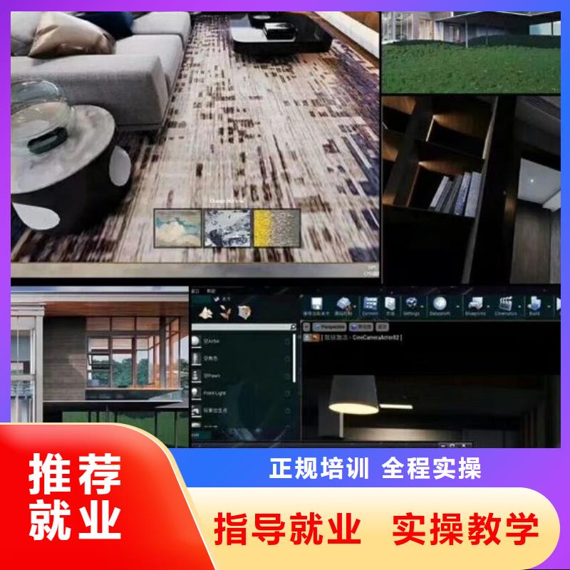唐縣影視動漫技術(shù)培訓(xùn)學(xué)校排名常年招生