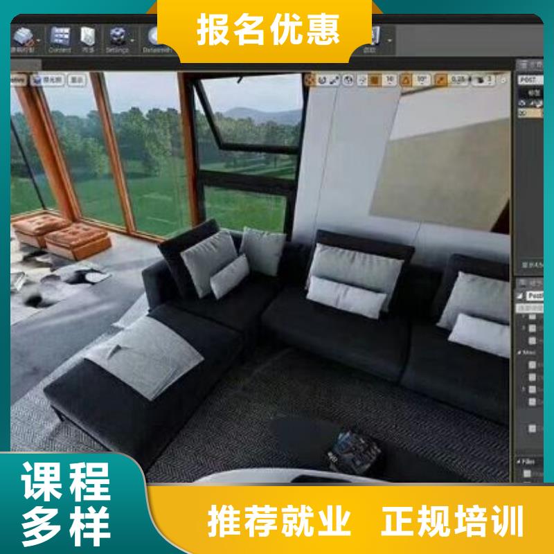 虎振厨师学校视频-虎振厨师学校|山东省菏泽市|定陶|牡丹|东营|烟台|威海|淄博|临沂