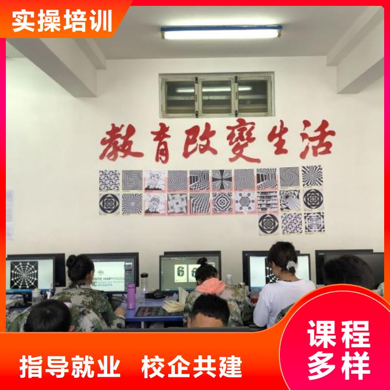 曹妃甸区空间设计技术学校怎么报名需要什么条件