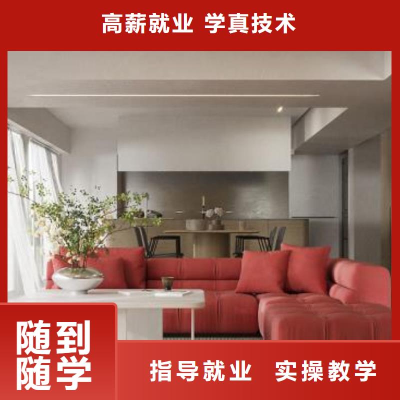 計算機學校中西糕點班報名優惠