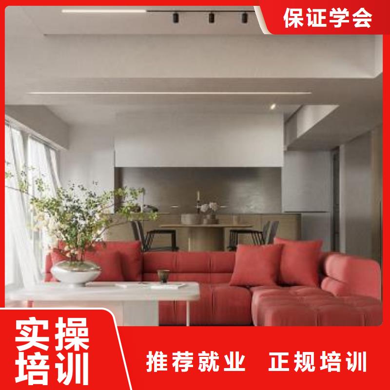 新兴|罗定|惠州|肇庆|深圳|汕尾|韶关|湛江【 计算机学校美容美发培训学校专业齐全】服务商