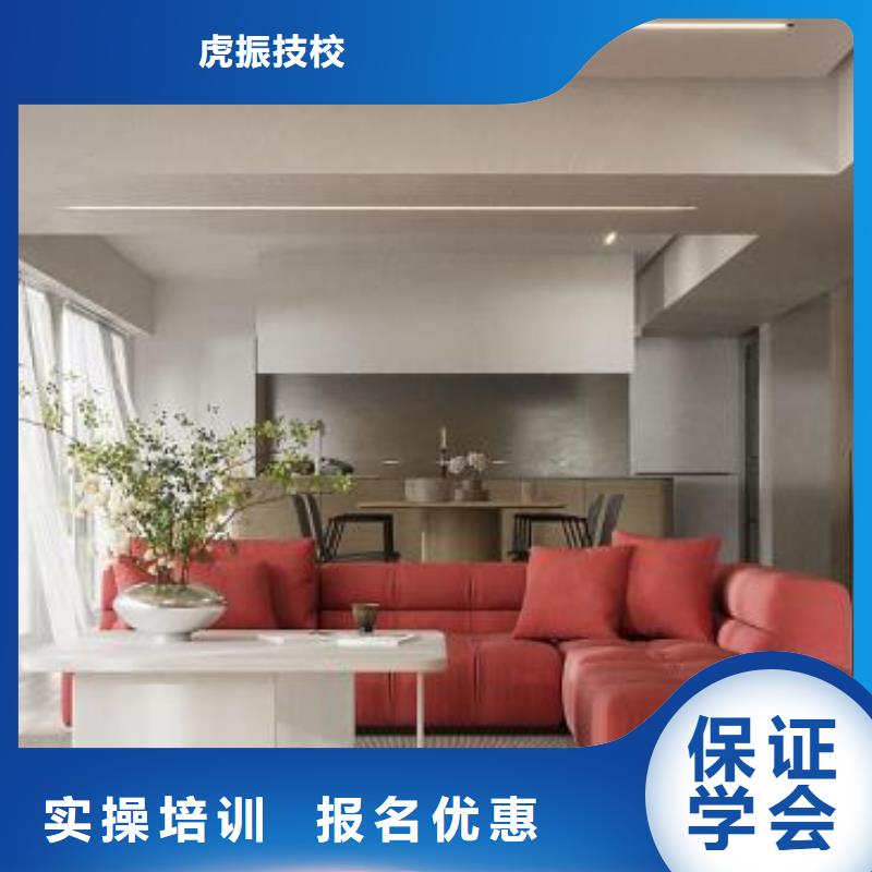 计算机学校计算机培训就业快