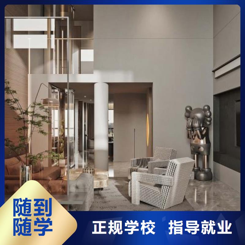 滿城區影視剪輯培訓技術學校怎么報名包就業