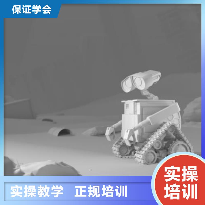 计算机学校学厨师多少钱一年实操培训