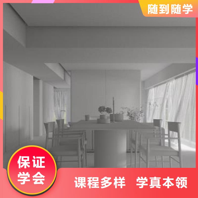 新兴|罗定|惠州|肇庆|深圳|汕尾|韶关|湛江【 计算机学校美容美发培训学校专业齐全】服务商