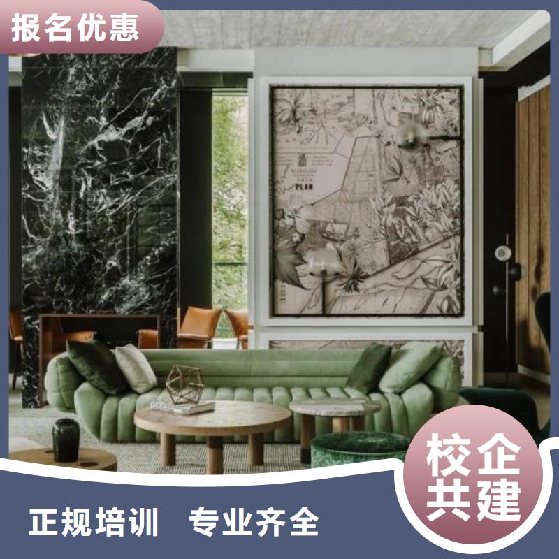 计算机学校计算机培训就业快