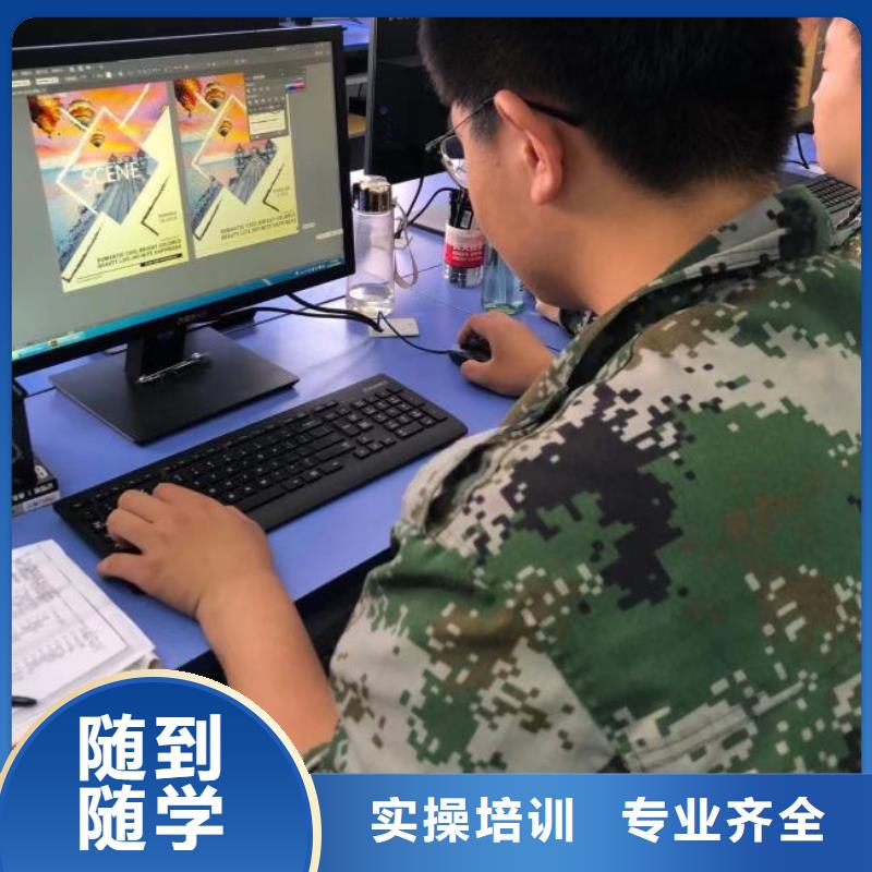 深泽县计算机职业学校一年学费多少钱需要什么条件