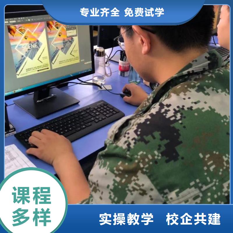 去哪里學辦公自動化怎么報名初中文化可以學嗎