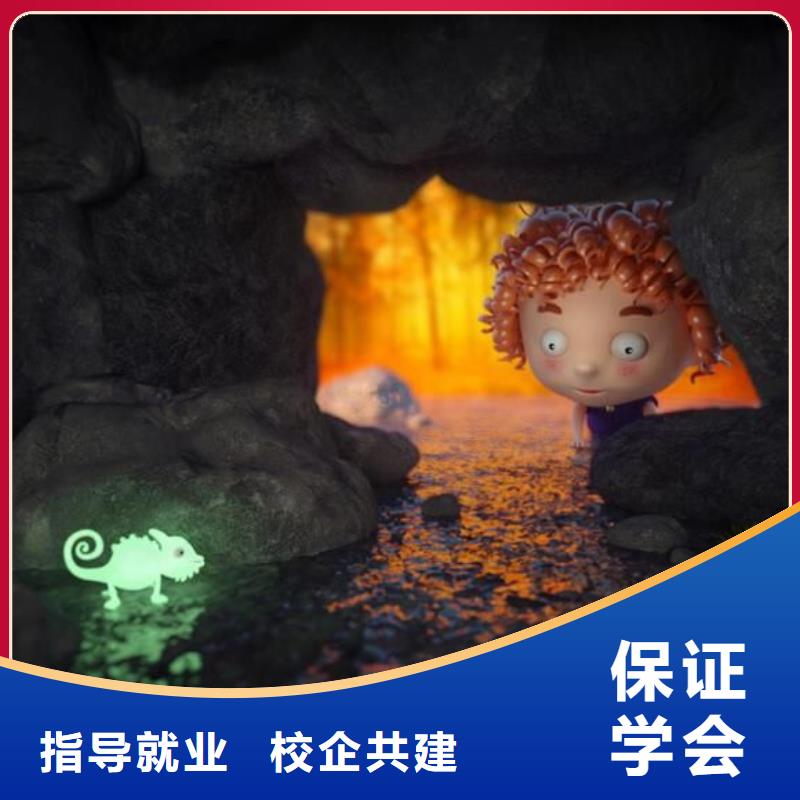 博野縣專業(yè)平面設(shè)計(jì)學(xué)校地址3加2