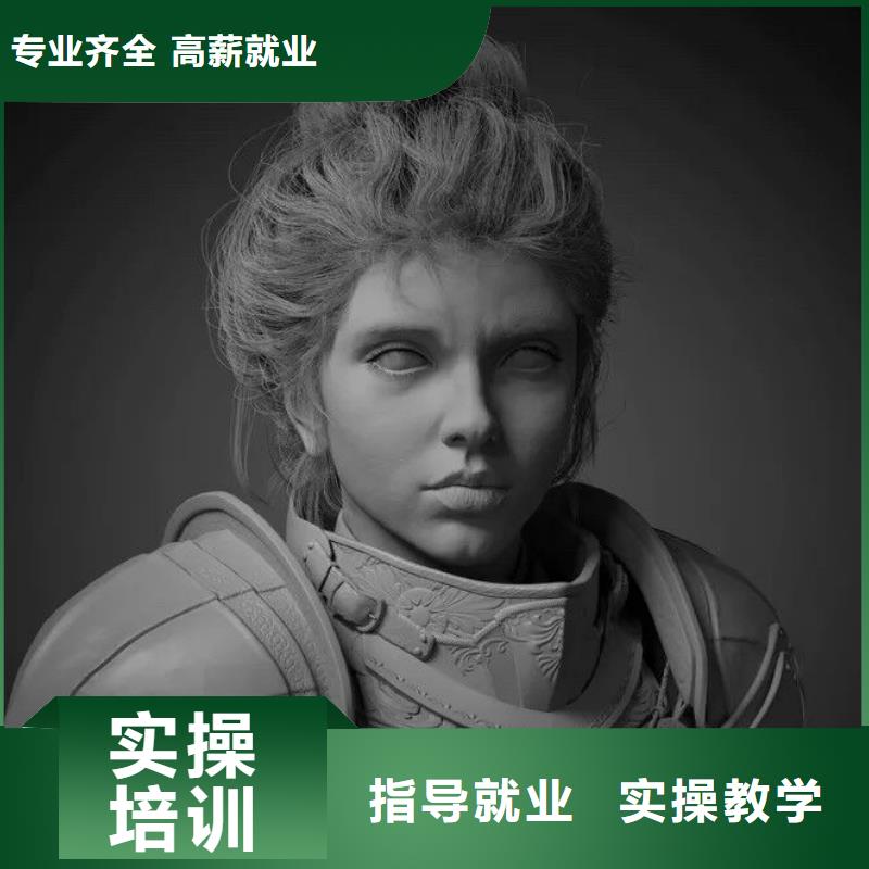 【计算机学校】-电气焊培训学校就业快 虎振技校(菏泽市分公司)