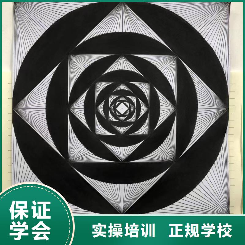 【 计算机学校美容美发培训学校专业齐全】由虎振为您
