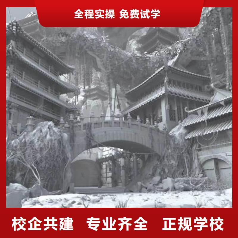 【计算机学校】-电气焊培训学校就业快 虎振技校(菏泽市分公司)