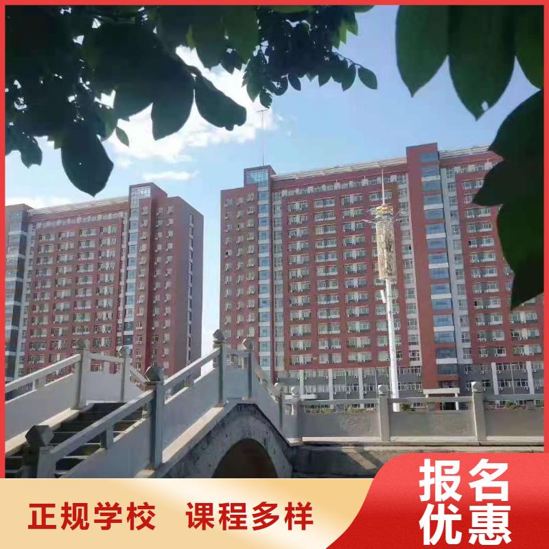 面点小吃培训数控车床培训学校老师专业