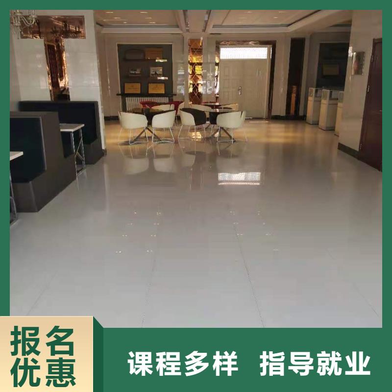面点小吃培训美容美发培训课程多样