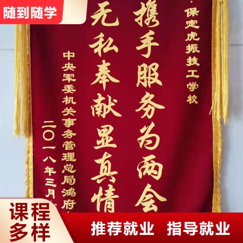 【面点小吃培训】哪里能学挖掘机就业不担心