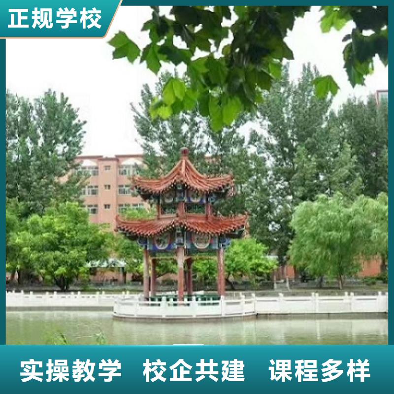 【 面点小吃培训挖掘机钩机培训学校哪家好学真技术】_虎振技校(衡阳市分公司)